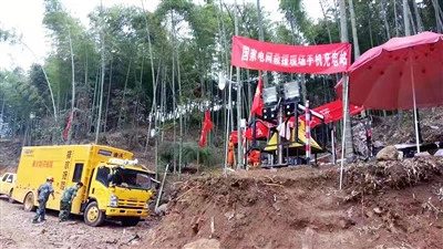 재해 배수 설비